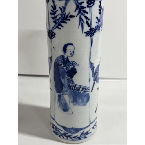 429 - Antique Chinese blue and white, sleeve vase with markings to the base