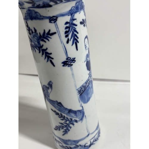 429 - Antique Chinese blue and white, sleeve vase with markings to the base