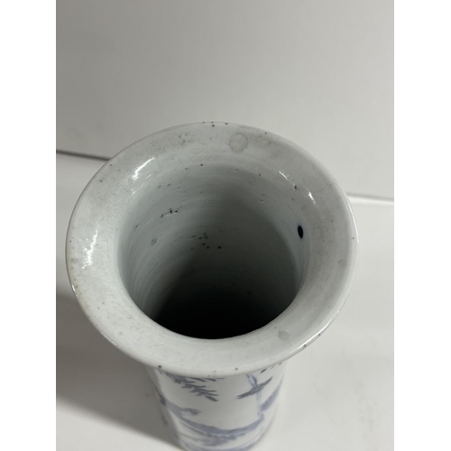 429 - Antique Chinese blue and white, sleeve vase with markings to the base