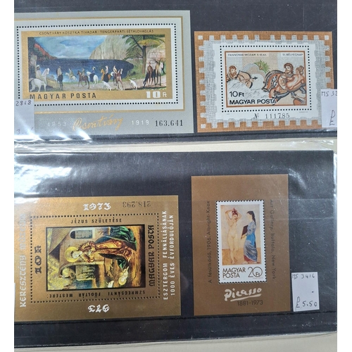 213 - Quantity of modern mint Hungary sets and mini-sheets (Qty)