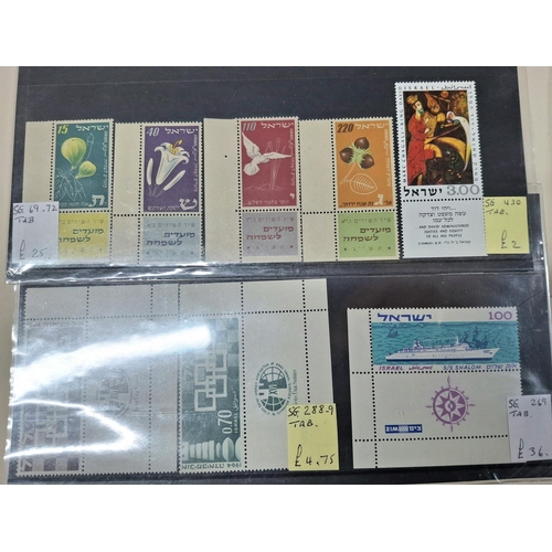 217 - Large quantity of dealer cards all containing Israel mint 20thC stamps and sets, good values (Qty)