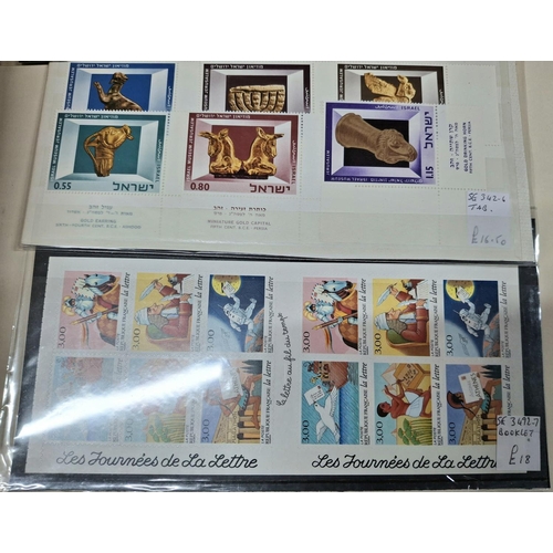 217 - Large quantity of dealer cards all containing Israel mint 20thC stamps and sets, good values (Qty)