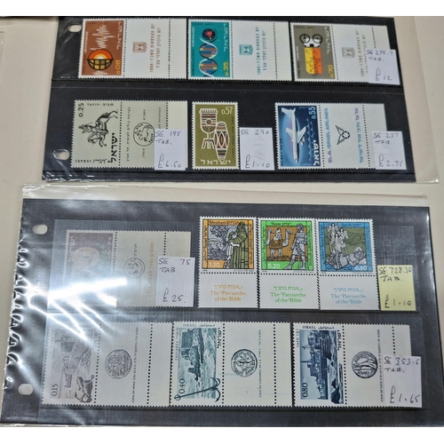 217 - Large quantity of dealer cards all containing Israel mint 20thC stamps and sets, good values (Qty)