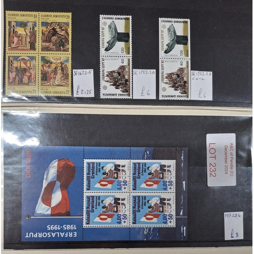 232 - Nine dealer cards containing mainly mint, late 20thC stamps and mini-sheets from Greece (9)