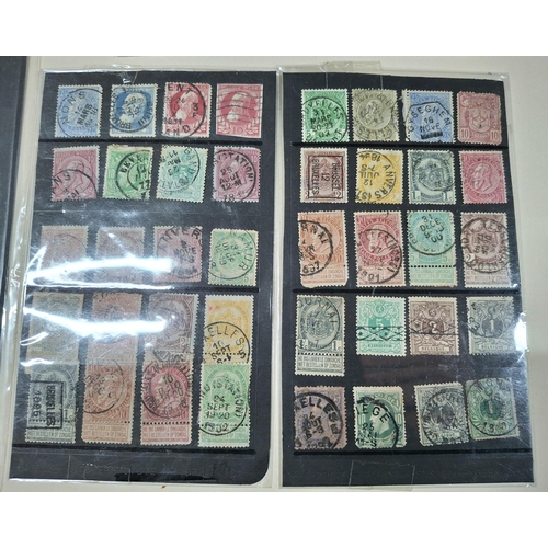 237 - Collection of dealer cards of mint and used various world stamps together with a small album with a ... 