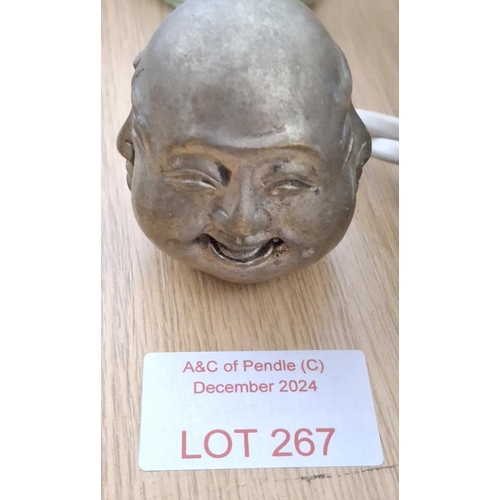 Lot 267       