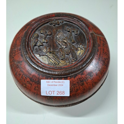 268 - Lidded Oriental lidded wooden bowl