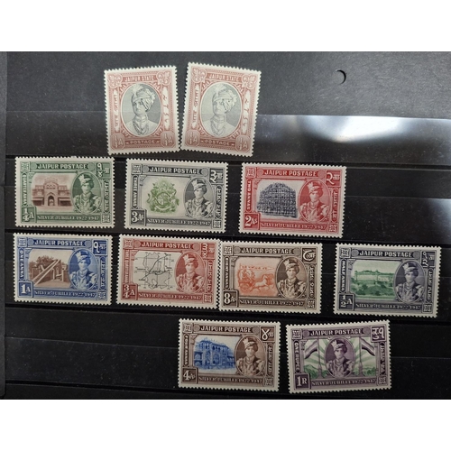 270 - Collection of unused and mint KGV India over-print sets and a set of KGV set Jaipor