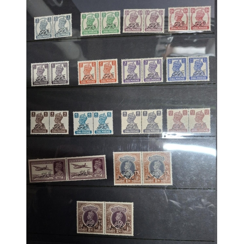 270 - Collection of unused and mint KGV India over-print sets and a set of KGV set Jaipor