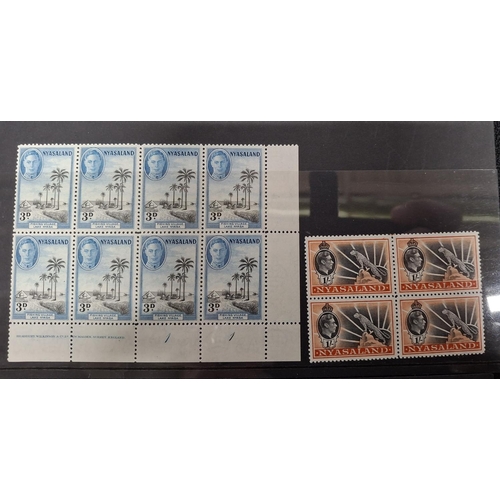 271 - Eight mint and unused stamps and sets on dealer cards, all containing KGV stamps, blocks and sets (Q... 