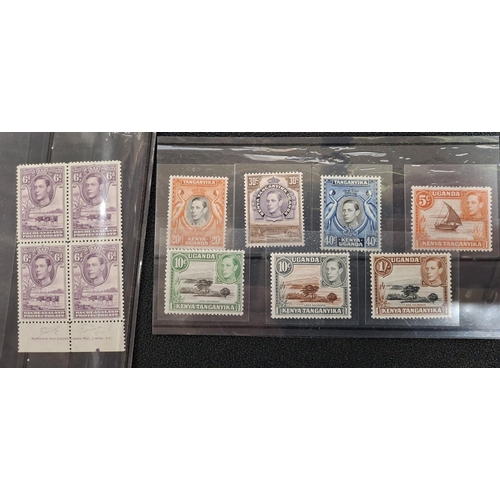 271 - Eight mint and unused stamps and sets on dealer cards, all containing KGV stamps, blocks and sets (Q... 