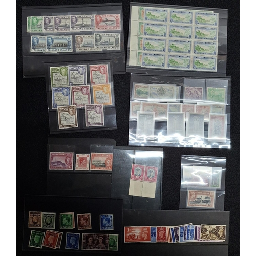 272 - Collection of British and mainly Commonwealth mint/unused sets, blocks etc, mainly KGV but some earl... 