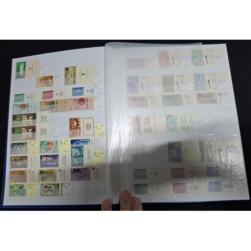 273 - Blue stock book containing a large quantity of modern Israel, mint unmounted, stamps and sets (Qty)