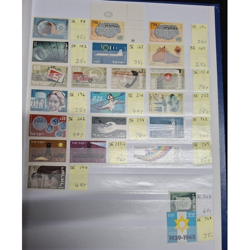 273 - Blue stock book containing a large quantity of modern Israel, mint unmounted, stamps and sets (Qty)