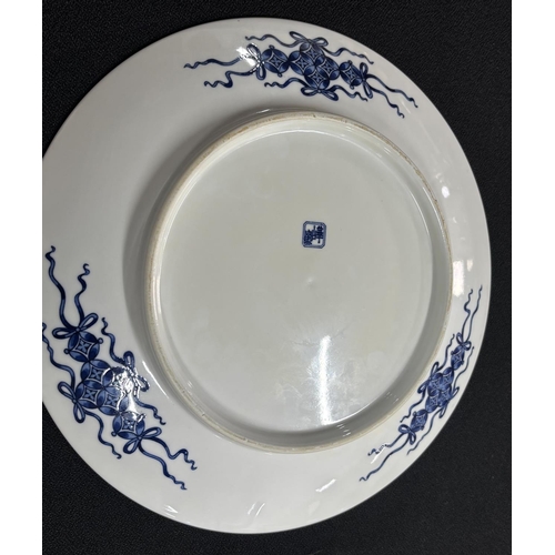 409 - Collection of plates and Chinese plate including Nao figures