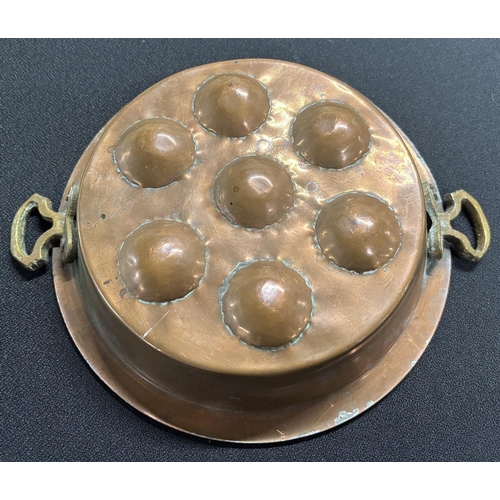 123 - Antique copper two-handled jelly mould