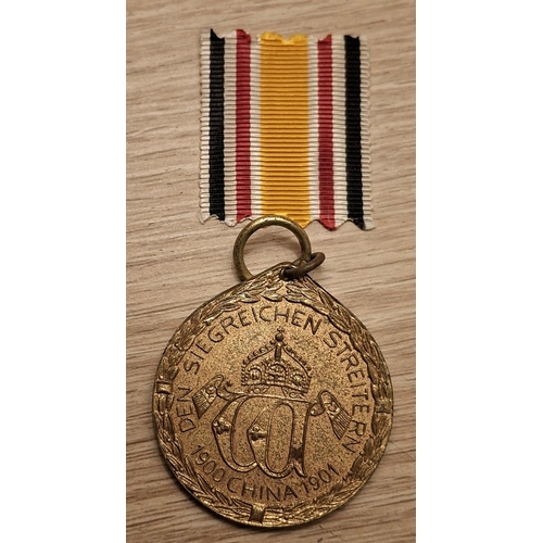 165 - Rare Imperial German medal for combatants in the Boxer Rebellion, China, circa 1900