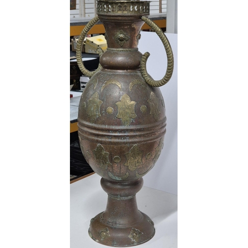 213 - Large floor-standing brass & copper vase,

approx 60cm tall