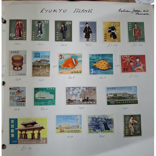 308 - Blue ACE stamp folder with Asian stamps including China, Japan, North & South Korea, Ryukyu Islands,... 