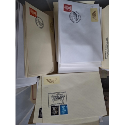 335 - Box full (approx 6 kgs) of pre-printed QEII envelopes, mostly with special cancelations - large quan... 