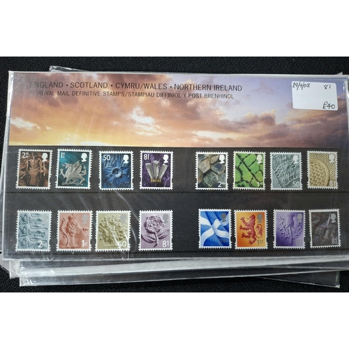 339 - Collection of 20 GB QEII 21stC stamp packs (20)