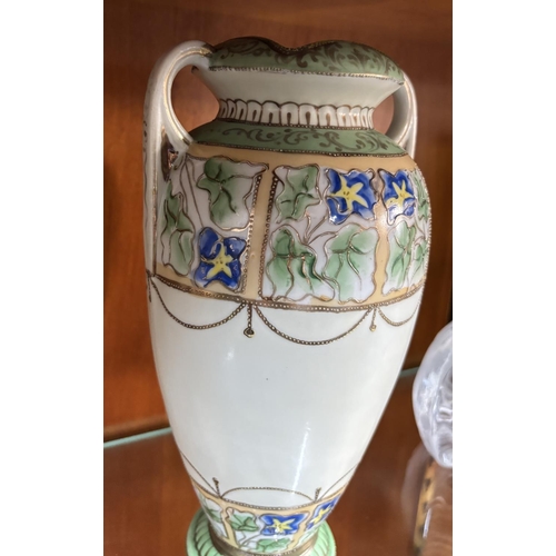 383 - Hand painted Japanese Vase