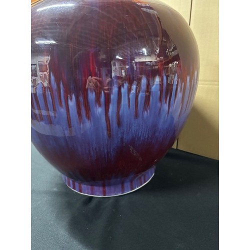 282 - Very Large and heavy vase with multi colours, flambe style, unsure on maker 

86cm x 60cm