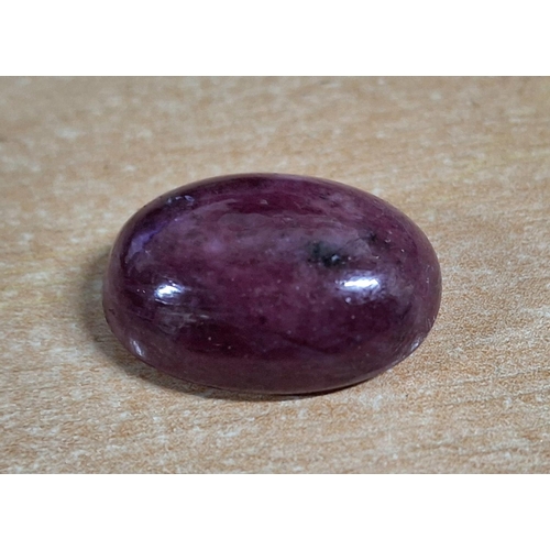 270 - 22.65 carat Ruby cabochon,

Weight - 7 grams          20mm long X 15mm wide X 8mm high