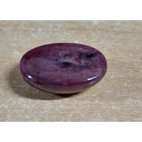 270 - 22.65 carat Ruby cabochon,

Weight - 7 grams          20mm long X 15mm wide X 8mm high