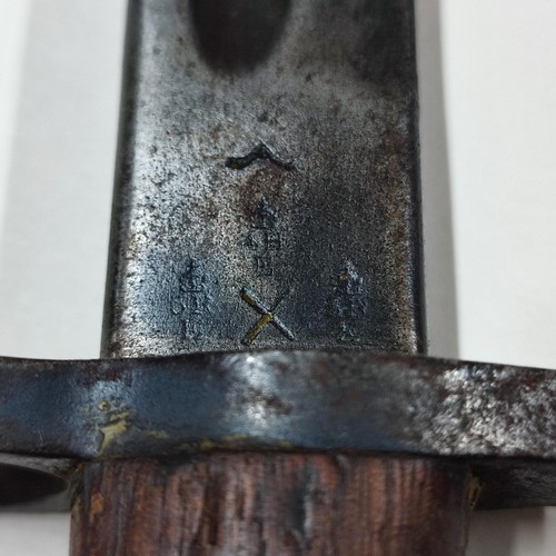 123 - WW1 Bayonet made in 1907