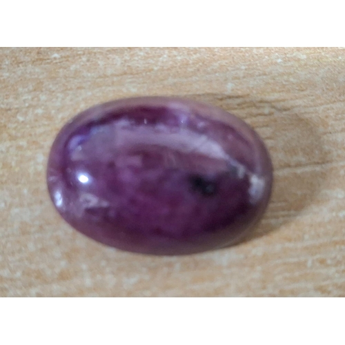 270 - 22.65 carat Ruby cabochon,

Weight - 7 grams          20mm long X 15mm wide X 8mm high