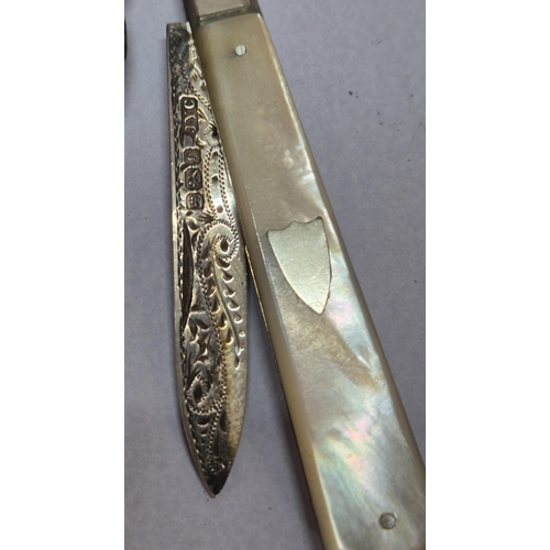 19 - Silver book mark in the form of an Owl together with an antique mother of pearl handled fruit knife ... 