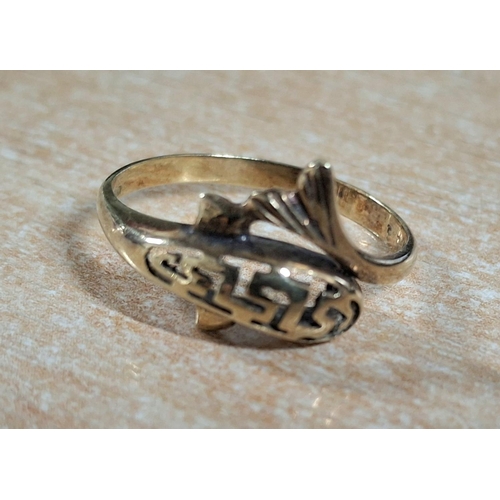 37 - Indistinctly stamped gold metal Greek key, Dolphin ring,

Please note - The vendor purchased the rin... 