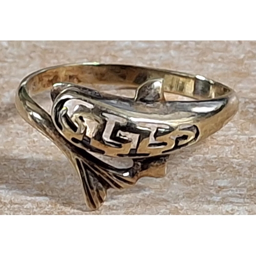 37 - Indistinctly stamped gold metal Greek key, Dolphin ring,

Please note - The vendor purchased the rin... 