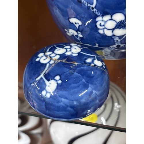 385 - 19th century antique blue and white ginger jar with Prunus flower decoration, A/F
