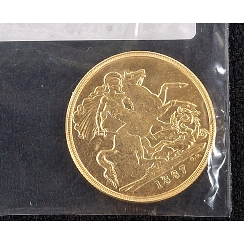 28 - REPLICA Queen Victoria double sovereign coin, 11.2 grams