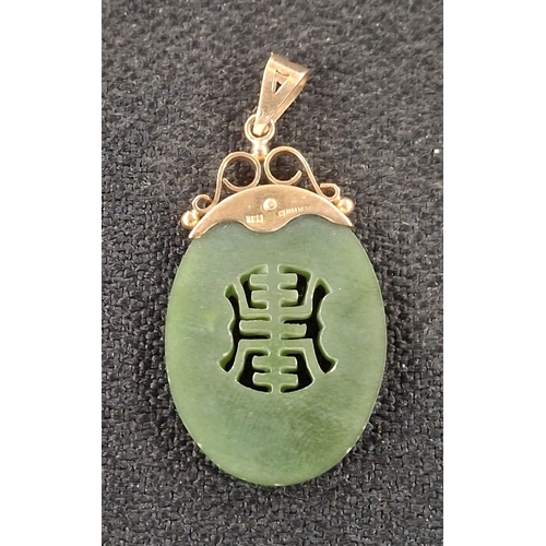 34 - Large Chinese Jade pendent set in hallmarked 9ct yellow gold setting, 7.7 grams gross