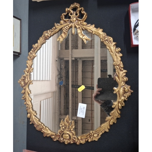 Lot 64        
