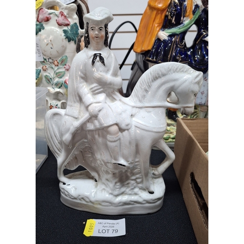 Lot 79        