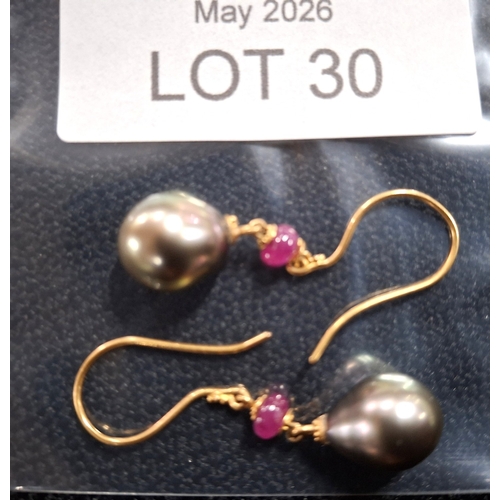 Lot 30        
