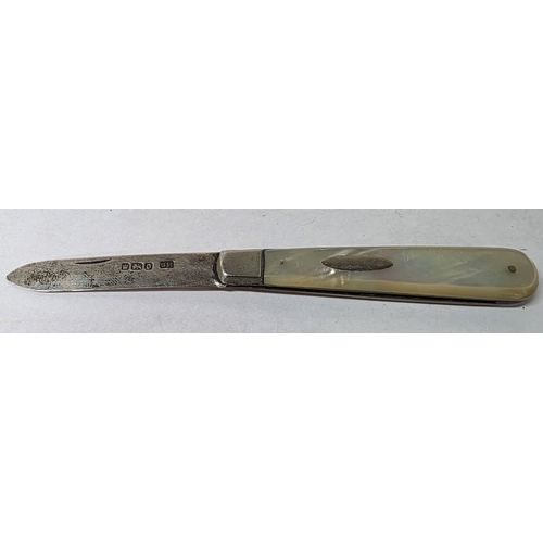 Lot 47        