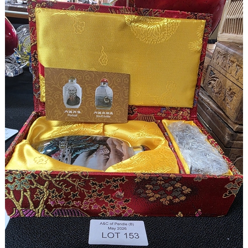 Lot 153       