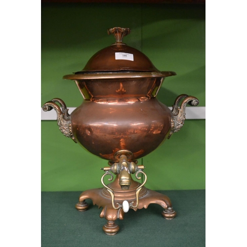 186 - Copper & Brass Samovar