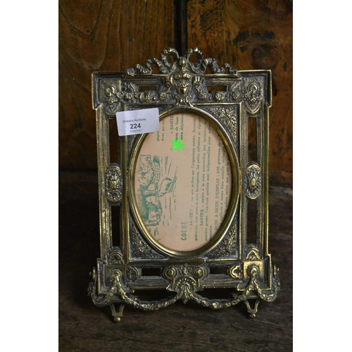 224 - Brass Decorative Photo Frame (glass missing)