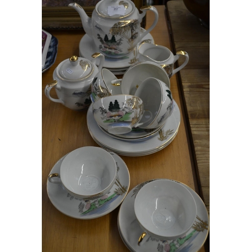 257 - Japanese Lithopane Tea Set