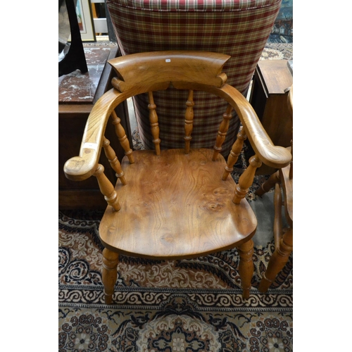 306 - Elm captains chair