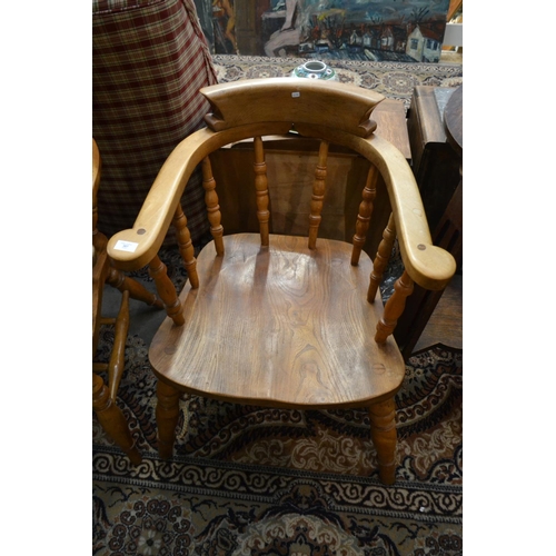 307 - Elm captains chair