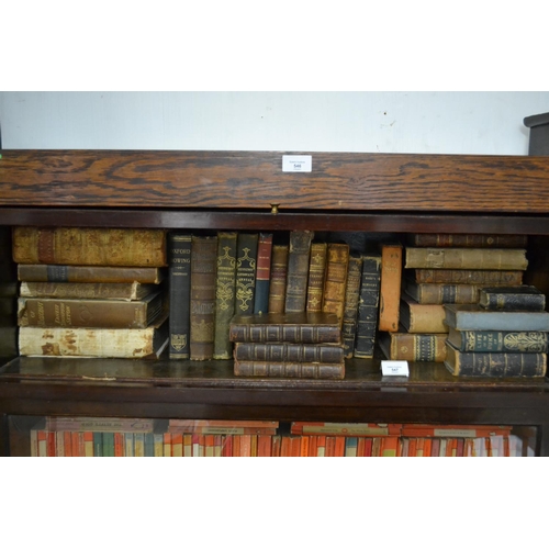 547 - Shelf of Leather bound books inc 3 vols of a 4 volume set of Hau Kiau Choaan (Chinese play)