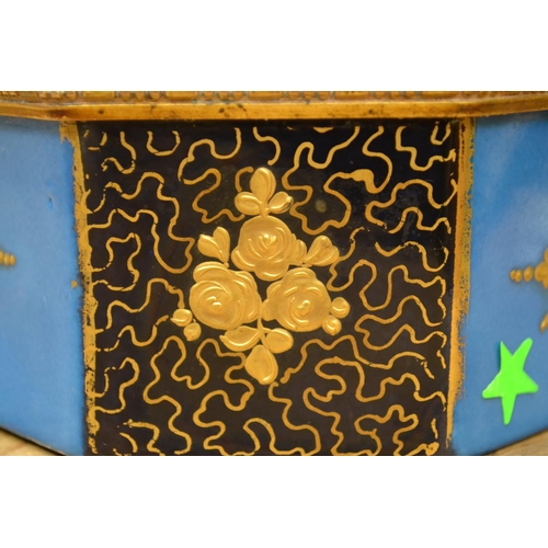 441 - Large Antique Gilt Metal Mounted Finely Hand Painted (Exterior & Interior) Porcelain Casket by Limog... 