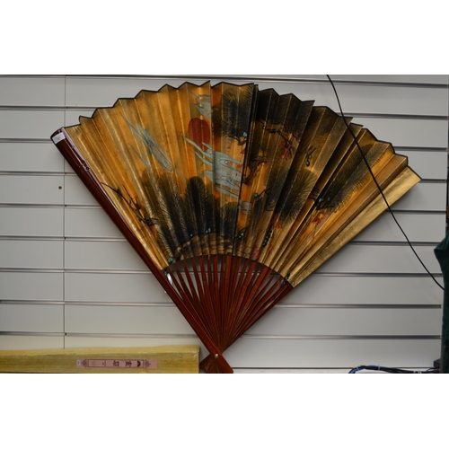 491 - Large Oriental Decorative Fan